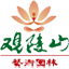 观陵山墓园-辽宁观陵山艺术园林公墓-沈阳观陵山墓园